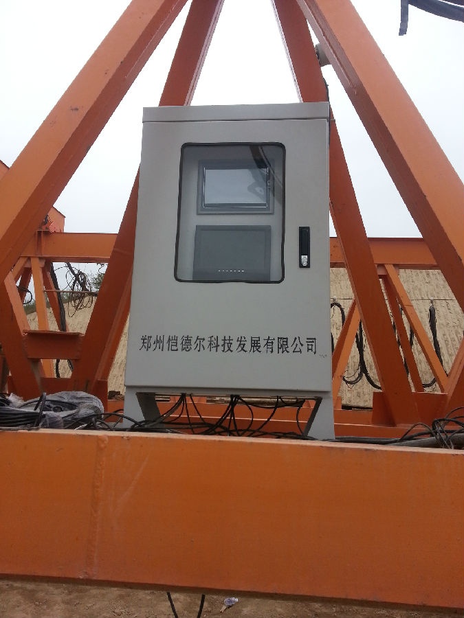 安裝調(diào)試現(xiàn)場(chǎng)圖片一