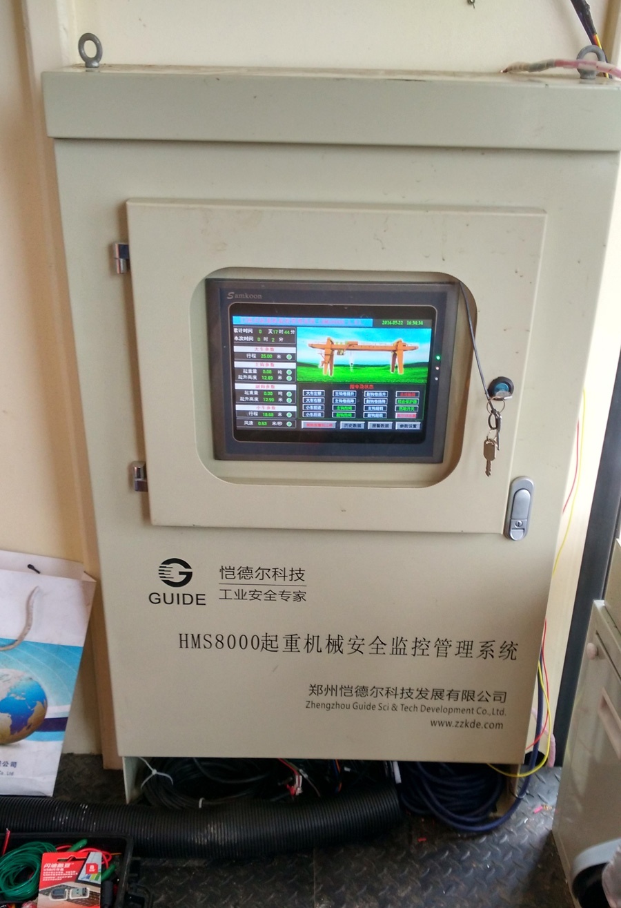 編碼器和報警處理在門式起重機(jī)安全監(jiān)控系統(tǒng)中的應(yīng)用