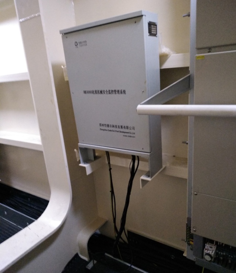 衛華集團廣東茂名石化項目門機安全監控管理系統安裝調試 衛華集團廣東茂名石化項目門機安全監控管理系統安裝調試
