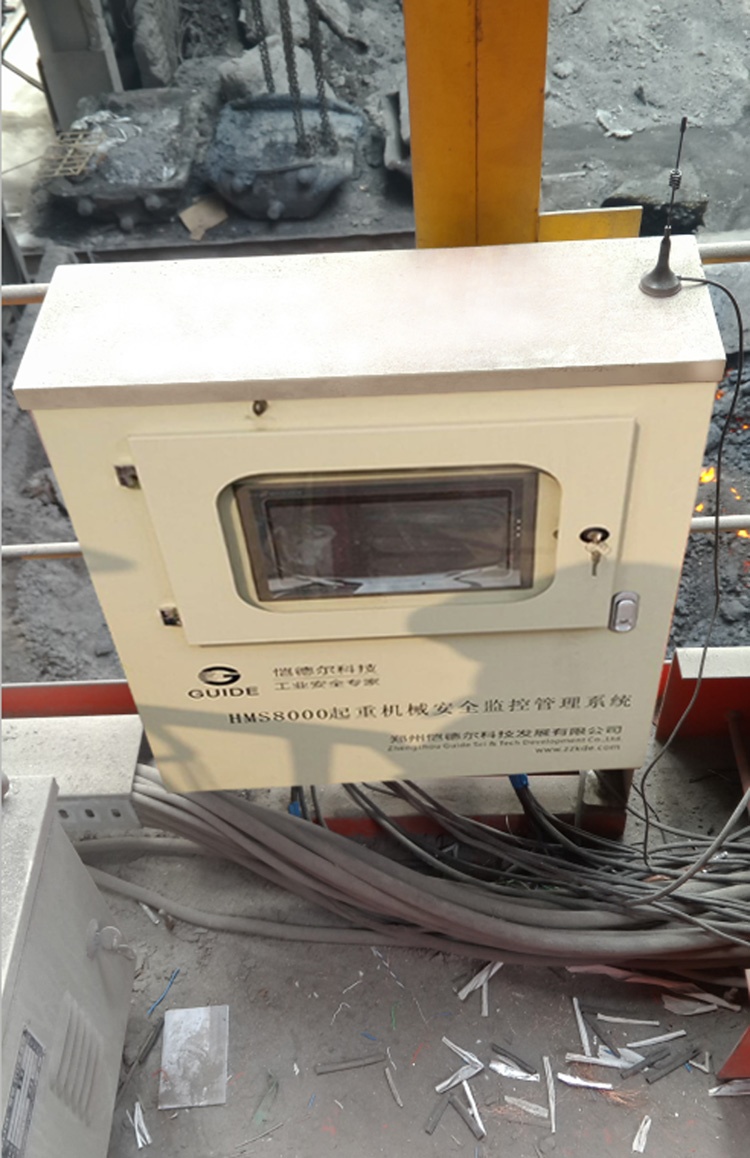 山西侯馬通才安裝冶金吊安全監控系統項目案例
